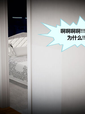 [射丝小飞侠]学霸的老师妈妈_216