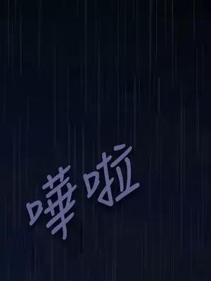 姊姊：蓮／我的姐妹 1-65話[完結]_001002