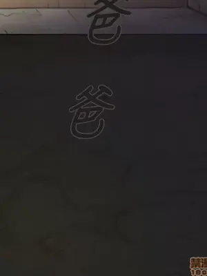 姊姊：蓮／我的姐妹 1-65話[完結]_001007