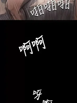 姊姊：蓮／我的姐妹 1-65話[完結]_007016