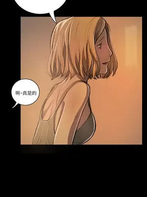 姊姊：蓮／我的姐妹 1-65話[完結]_004105