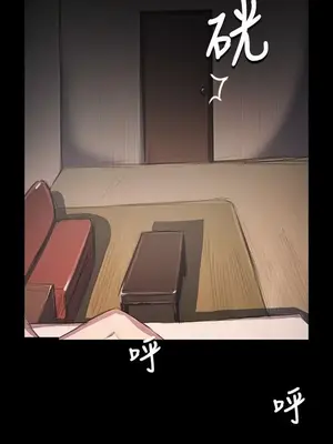 姊姊：蓮／我的姐妹 1-65話[完結]_007024