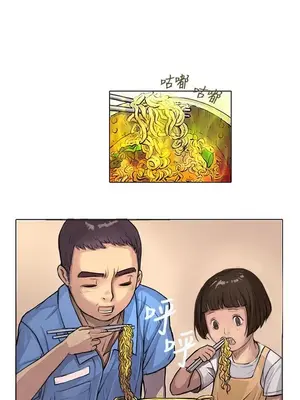 姊姊：蓮／我的姐妹 1-65話[完結]_001017