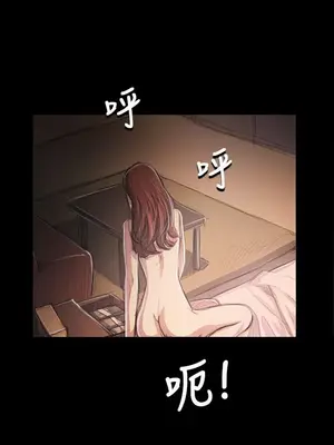姊姊：蓮／我的姐妹 1-65話[完結]_007026