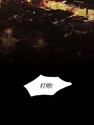 姊姊：蓮／我的姐妹 1-65話[完結]_009286