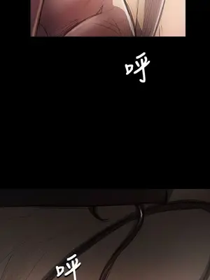 姊姊：蓮／我的姐妹 1-65話[完結]_007032