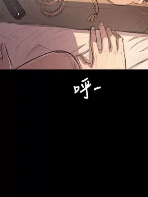 姊姊：蓮／我的姐妹 1-65話[完結]_007033