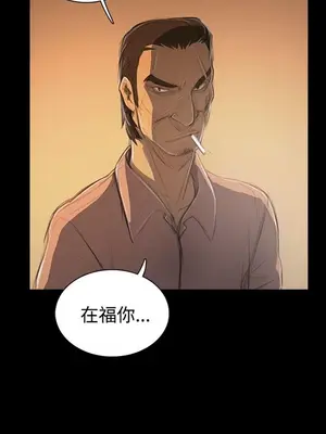 姊姊：蓮／我的姐妹 1-65話[完結]_009292