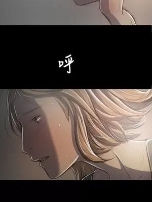 姊姊：蓮／我的姐妹 1-65話[完結]_007035