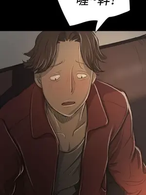 姊姊：蓮／我的姐妹 1-65話[完結]_004123