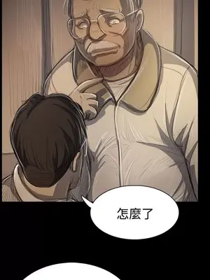 姊姊：蓮／我的姐妹 1-65話[完結]_009297