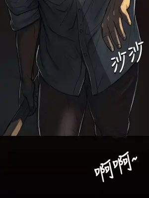 姊姊：蓮／我的姐妹 1-65話[完結]_001033