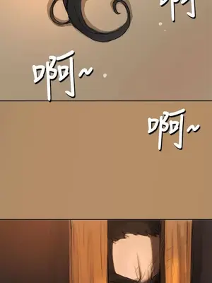 姊姊：蓮／我的姐妹 1-65話[完結]_001036