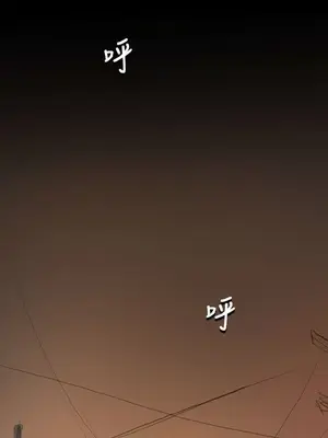 姊姊：蓮／我的姐妹 1-65話[完結]_007046