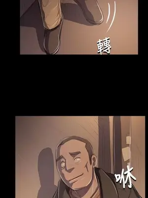 姊姊：蓮／我的姐妹 1-65話[完結]_009303