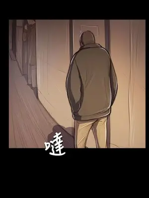 姊姊：蓮／我的姐妹 1-65話[完結]_009304
