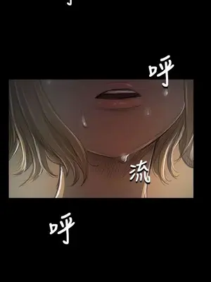 姊姊：蓮／我的姐妹 1-65話[完結]_007049