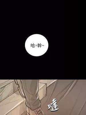 姊姊：蓮／我的姐妹 1-65話[完結]_004133