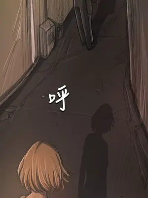 姊姊：蓮／我的姐妹 1-65話[完結]_007050