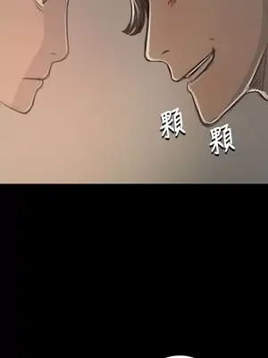 姊姊：蓮／我的姐妹 1-65話[完結]_004138