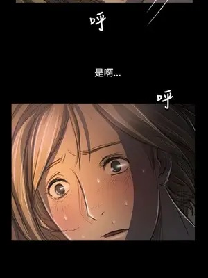 姊姊：蓮／我的姐妹 1-65話[完結]_007055