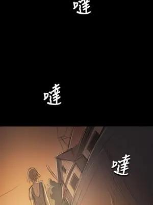 姊姊：蓮／我的姐妹 1-65話[完結]_007056