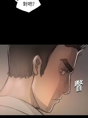 姊姊：蓮／我的姐妹 1-65話[完結]_004141