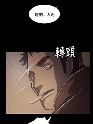 姊姊：蓮／我的姐妹 1-65話[完結]_009315