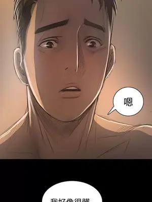 姊姊：蓮／我的姐妹 1-65話[完結]_007060