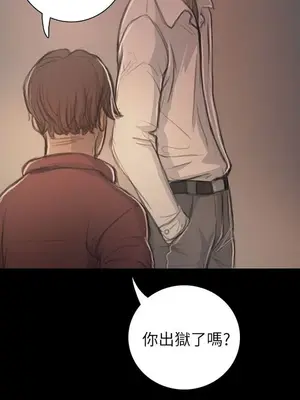 姊姊：蓮／我的姐妹 1-65話[完結]_004143