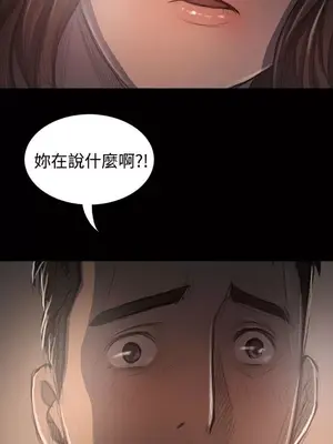 姊姊：蓮／我的姐妹 1-65話[完結]_007061