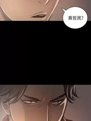 姊姊：蓮／我的姐妹 1-65話[完結]_004144