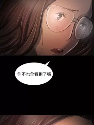 姊姊：蓮／我的姐妹 1-65話[完結]_007062