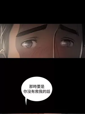 姊姊：蓮／我的姐妹 1-65話[完結]_007063