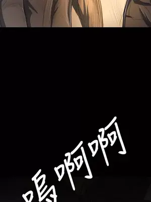 姊姊：蓮／我的姐妹 1-65話[完結]_009320