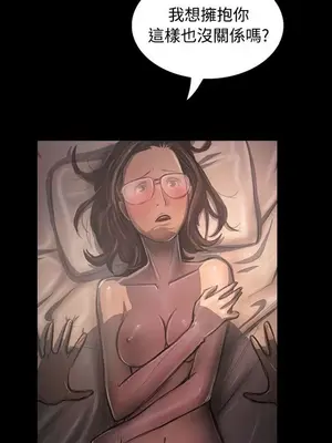 姊姊：蓮／我的姐妹 1-65話[完結]_007065