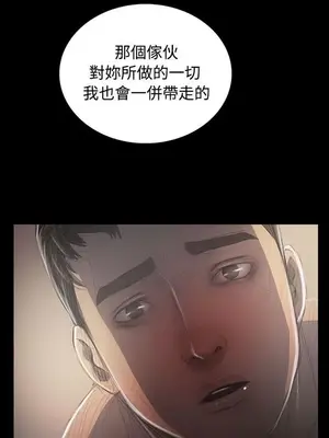 姊姊：蓮／我的姐妹 1-65話[完結]_007070