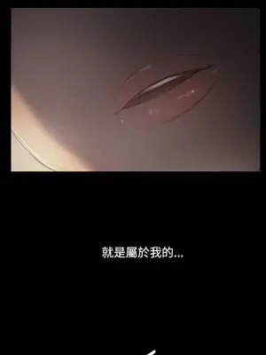 姊姊：蓮／我的姐妹 1-65話[完結]_007071