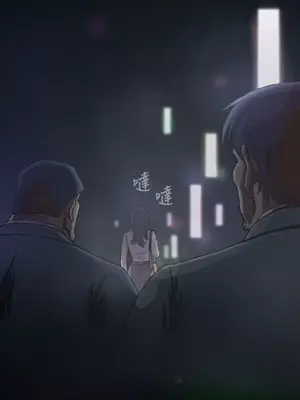 姊姊：蓮／我的姐妹 1-65話[完結]_001061