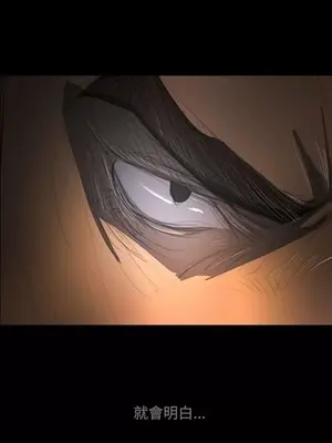 姊姊：蓮／我的姐妹 1-65話[完結]_009327