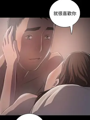 姊姊：蓮／我的姐妹 1-65話[完結]_007076