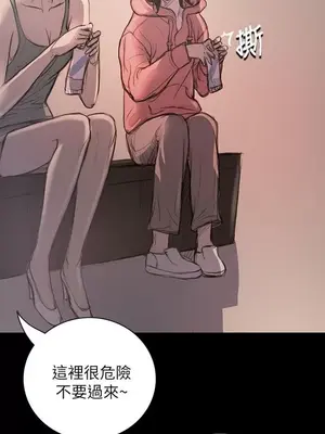 姊姊：蓮／我的姐妹 1-65話[完結]_004160