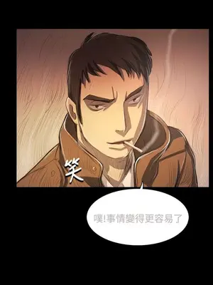 姊姊：蓮／我的姐妹 1-65話[完結]_009333