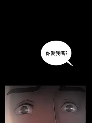 姊姊：蓮／我的姐妹 1-65話[完結]_007081