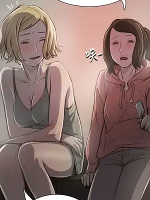 姊姊：蓮／我的姐妹 1-65話[完結]_004165