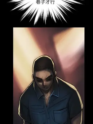 姊姊：蓮／我的姐妹 1-65話[完結]_001073