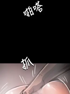 姊姊：蓮／我的姐妹 1-65話[完結]_007085