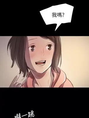 姊姊：蓮／我的姐妹 1-65話[完結]_004167