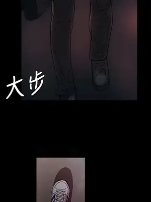 姊姊：蓮／我的姐妹 1-65話[完結]_001074