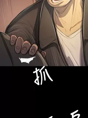 姊姊：蓮／我的姐妹 1-65話[完結]_009338